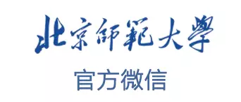 重磅丨读懂汉字前世今生！“汉字全息资源应用系统”正式上线！
