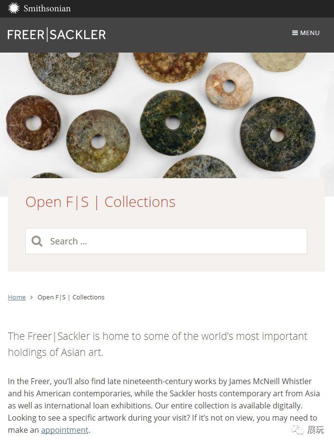 遗憾！全美藏中国古画最多的佛利尔美术馆又关了，请珍惜这四万藏品高清资源库