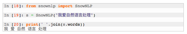 五款中文分词工具在线PK: Jieba, SnowNLP, PkuSeg, THULAC, HanLP