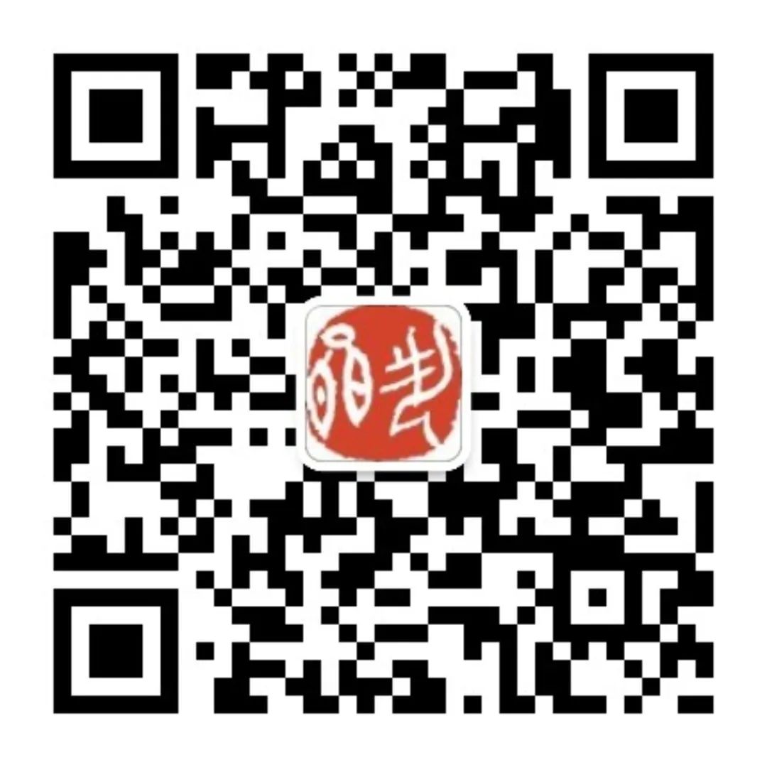 馆藏|中国传统音乐录音档案（下）