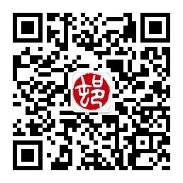 2022，“中国传统村落数字博物馆”陪你过年！